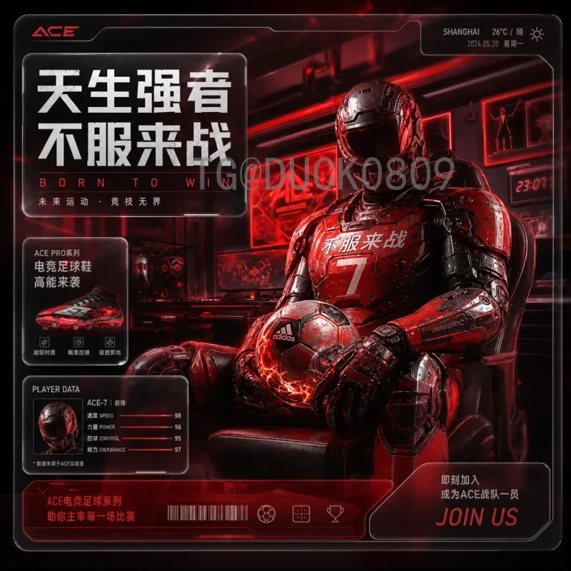 官方2026国际足联世界杯实时积分榜一览：最新排名与赛事分析
