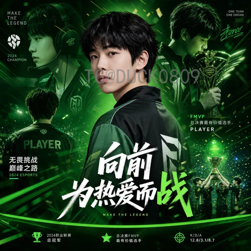 2026年美加墨世界杯大洋洲名额最新解读：直接名额+附加赛机会