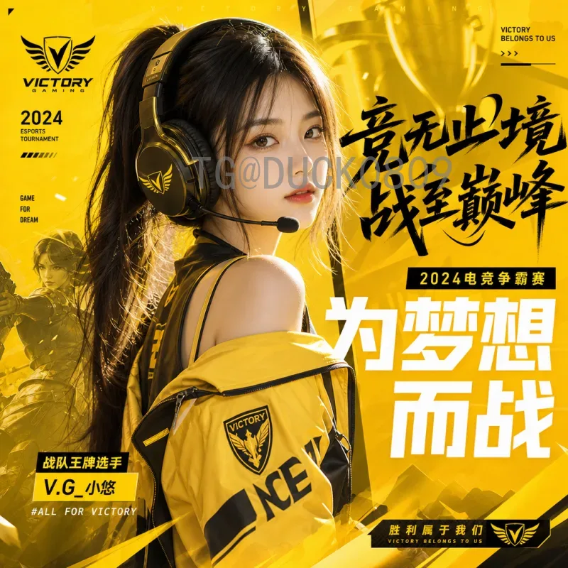 2026年美加墨世界杯英格兰队最新消息：备战动态与核心看点